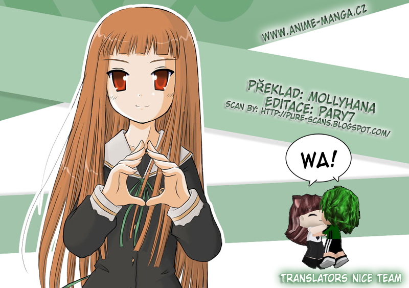 Wa! Credit.jpg